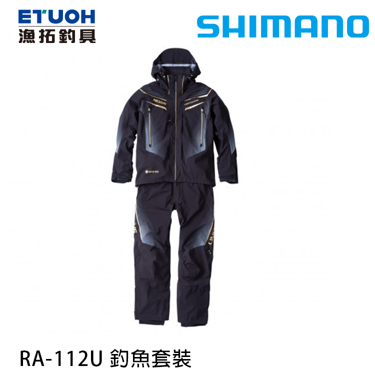 SHIMANO RA-112U 黑 GORE-TEX [釣魚套裝]